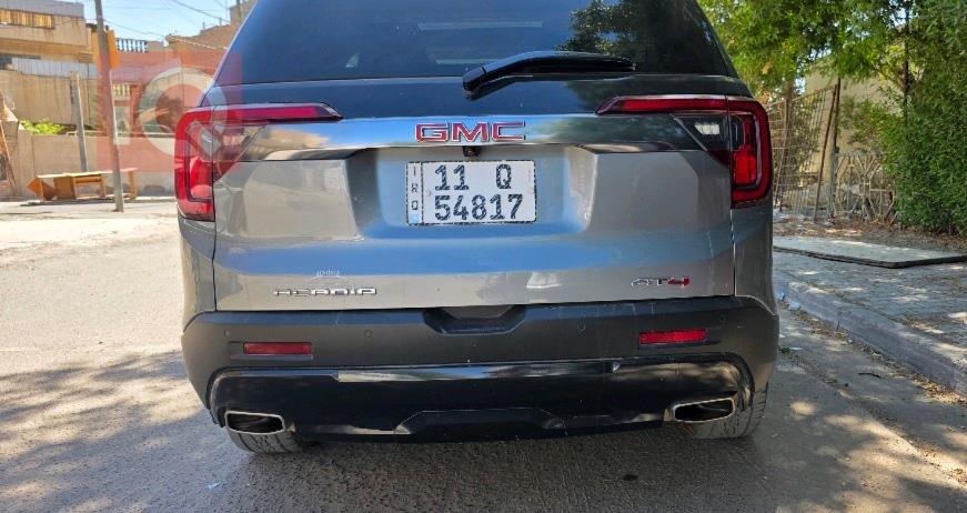 جی ئێم سی ئەکادیا